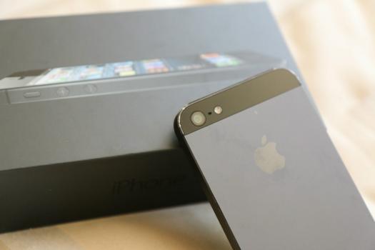 Apple Iphone 5 32gb