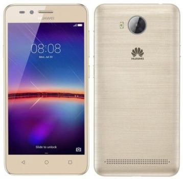 Mobilní telefon HUAWEI Y3 II Gold 